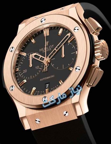 ساعت hublot مردانه اصل|ساعت هابلوت.